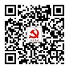 集團(tuán)微信公眾號(hào)