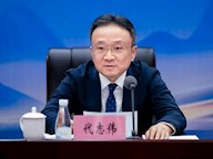 下定決心，走出瀘州發(fā)展 ——興瀘集團(tuán)召開2024年度總結(jié)表彰會(huì)